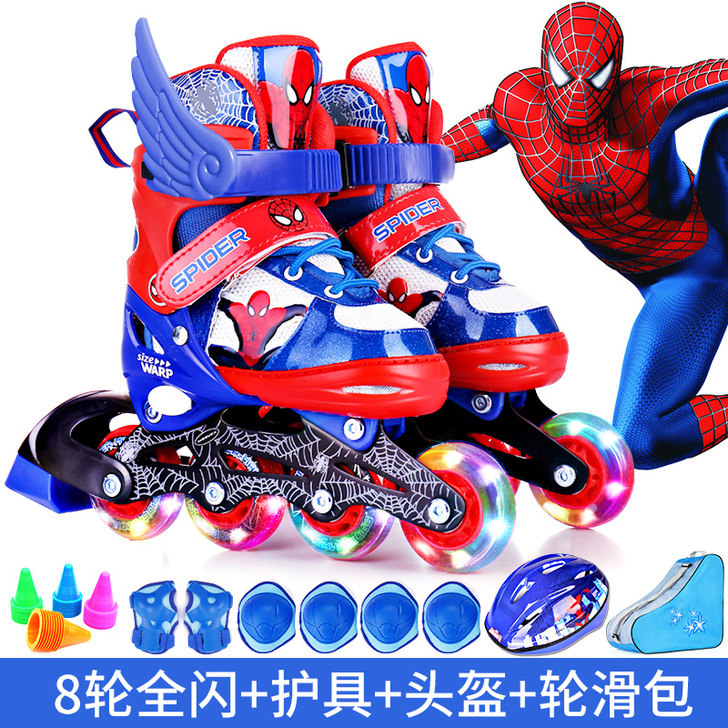 迪士尼溜冰鞋旱冰鞋轮滑鞋儿童全套装直排轮男...
