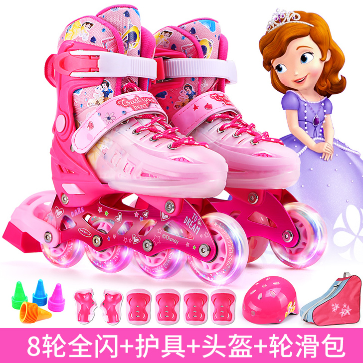 迪士尼溜冰鞋儿童全套装正品专业滑冰轮滑鞋旱...