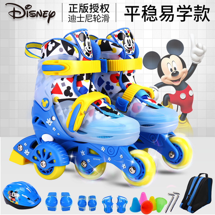 Mesuca/麦斯卡 直排轮