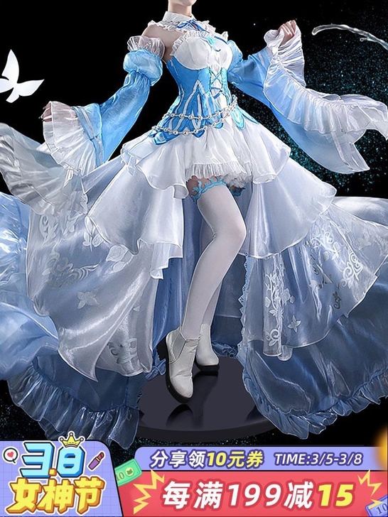 【猫猫cos出租】80/3天 蕾姆冰晶cos