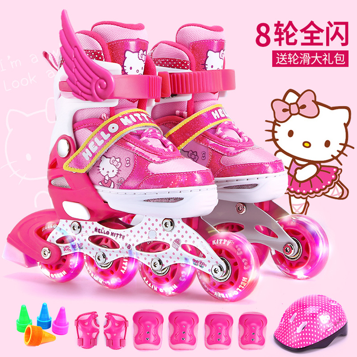 凯蒂猫溜冰鞋儿童全套装小孩旱冰鞋中大童男女...