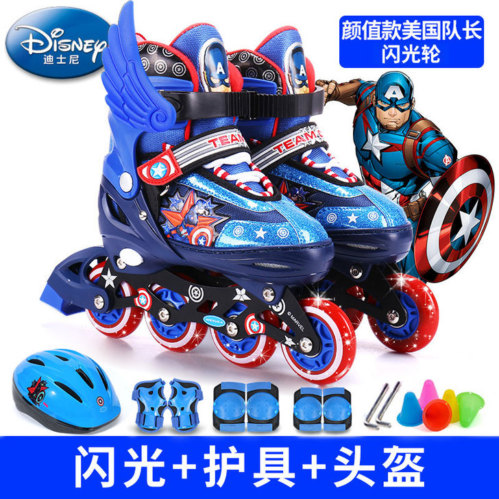 【告白价】迪士尼儿童溜冰鞋初学者可调  男...