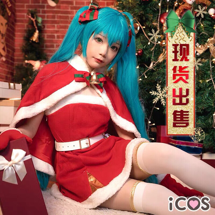 现货ICOS初音未来cos服圣诞雪miku...