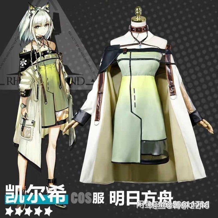 预售ICOSmini方舟cos服凯尔希