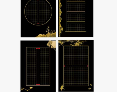 A3黑色硬笔书法作品纸黑底白字学生练字中国...