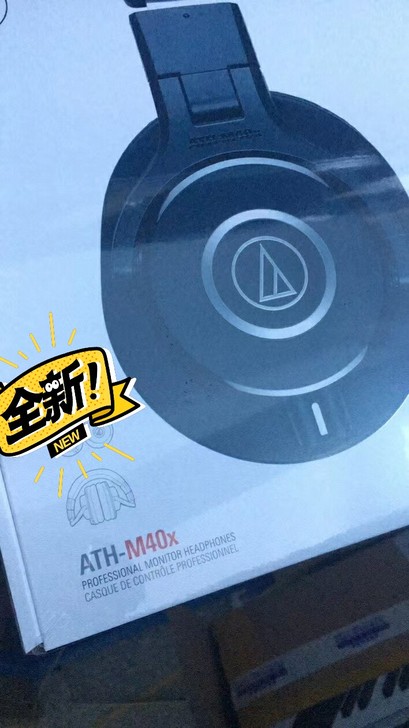 铁三角M40X监听耳机