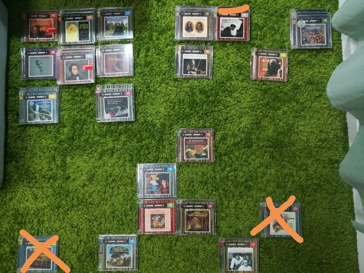 RCA SACD living stere...