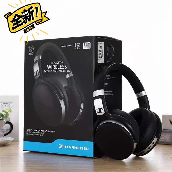 森海塞尔hd4.50btnc头戴式无线蓝牙...