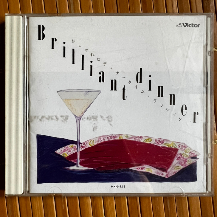 古典名曲集Victor