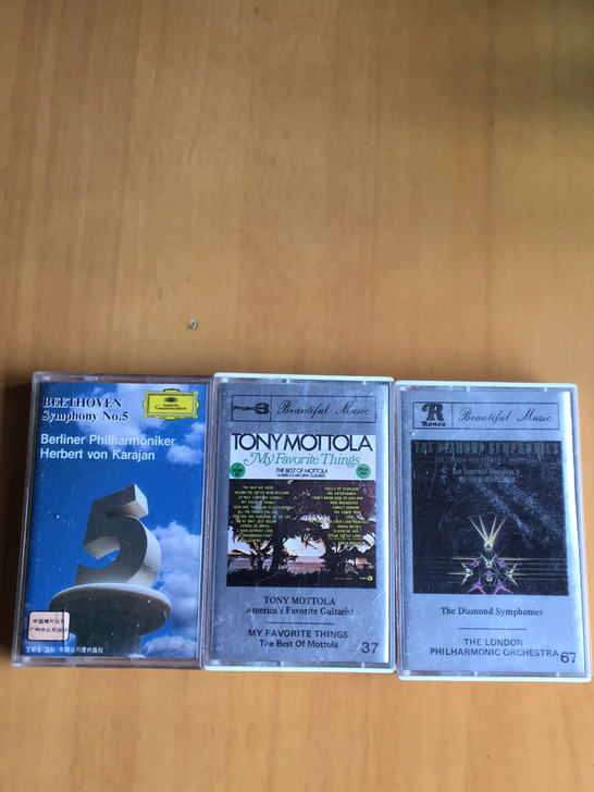 古典音乐磁带三盒,打包带走,不单出,不议价...