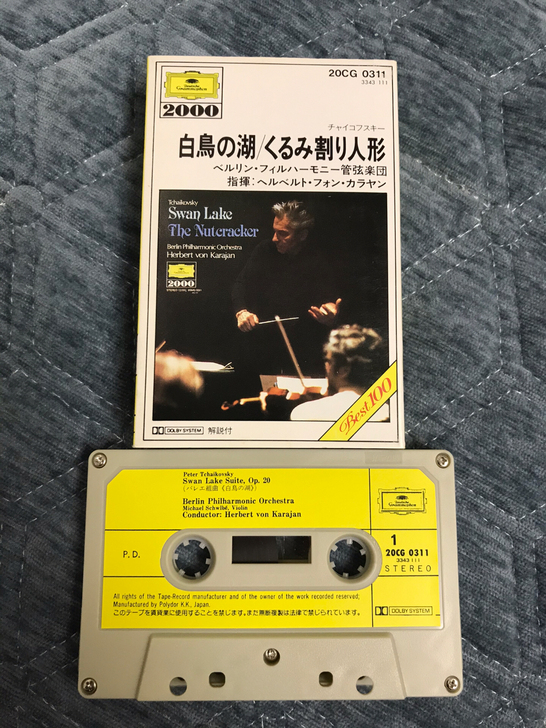 卡拉扬柴可夫斯基天鹅湖组曲和胡桃夹子组曲原...