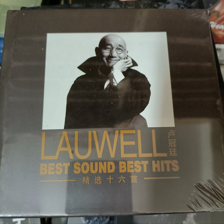 卢冠廷##amp；lsquo；精选16首C...