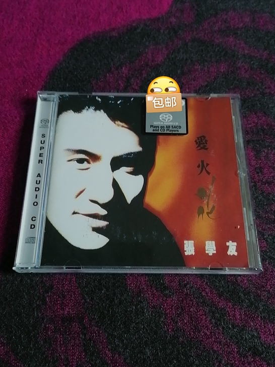 特价包邮  张学友 爱 火 花  全新仅拆...