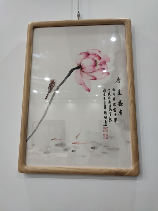 纯手绘名家国画，李晓明老师作品！实木框子！...