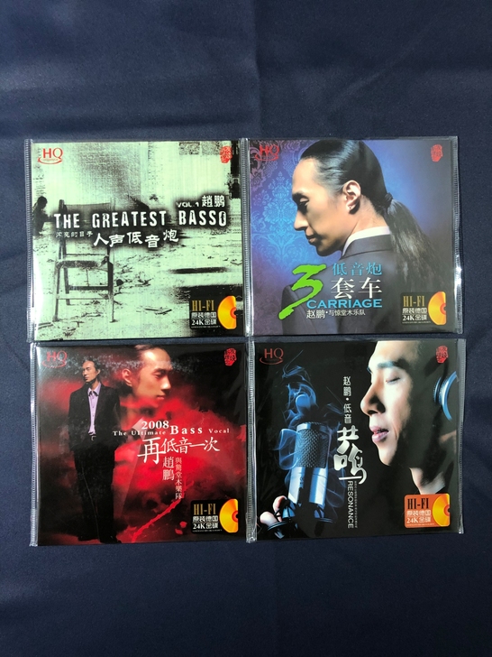 cd 赵鹏一套试音金碟 原装德国制 全新2...