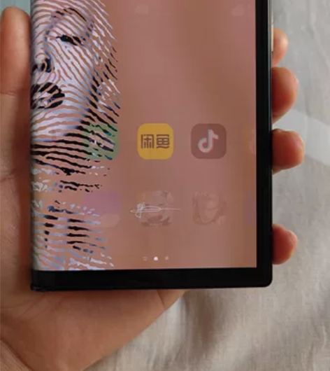 柔宇2代8+256G折叠屏手机低价出同比小...