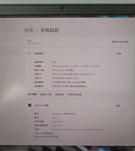 自己一手笔记本,运行速度挺快的,就是出差自...