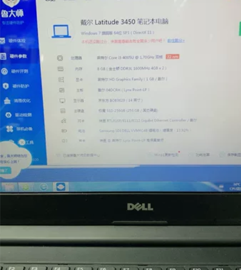 戴尔笔记本3450，i3四代 8?256G...