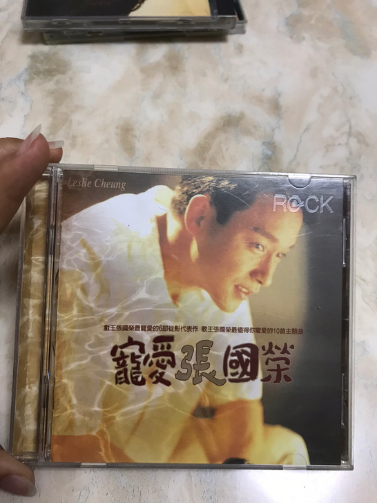 宠爱张国荣 ，t版，ifpi.L601首版...