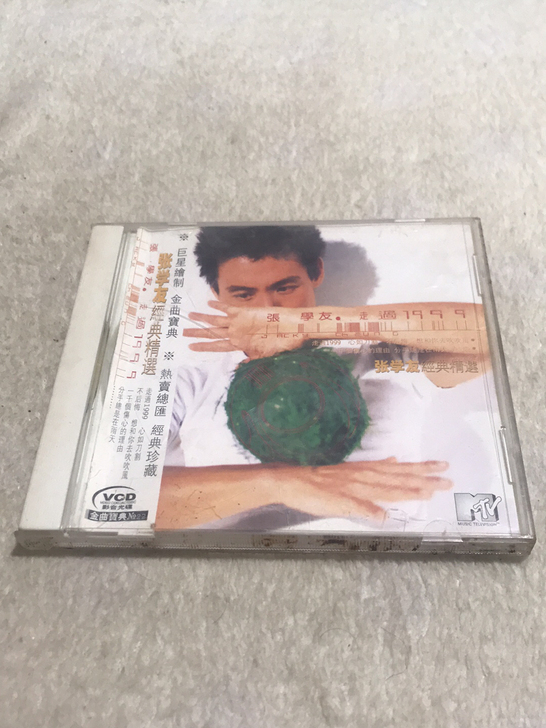 张学友 经典精选 VCD