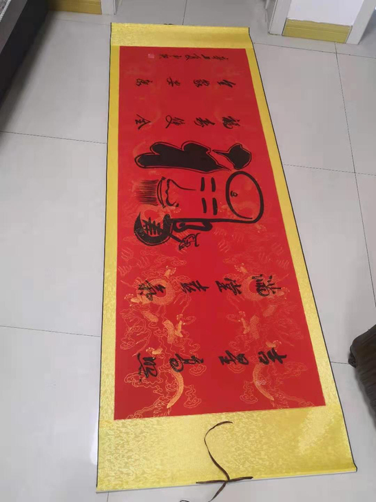 陈文喜老师亲笔手绘作品，小六尺卷轴，有眼缘...