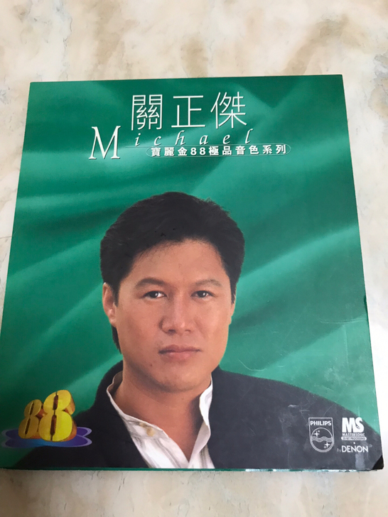 关正杰 宝丽金88音色系列，碟面95新以上...