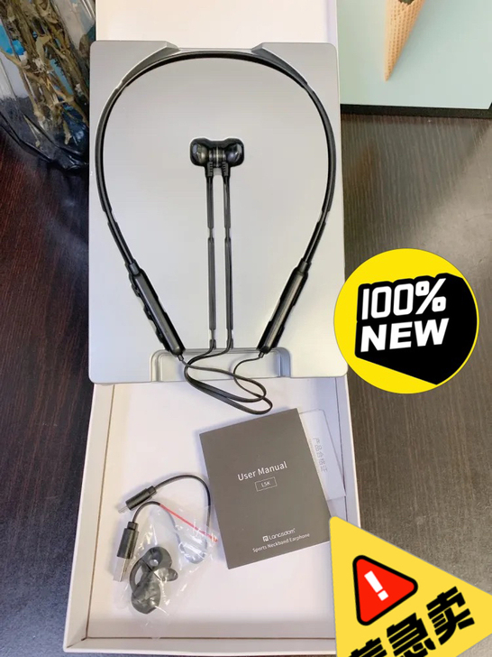 兰士顿 L17B蓝牙耳机 挂脖式运动跑步 ...