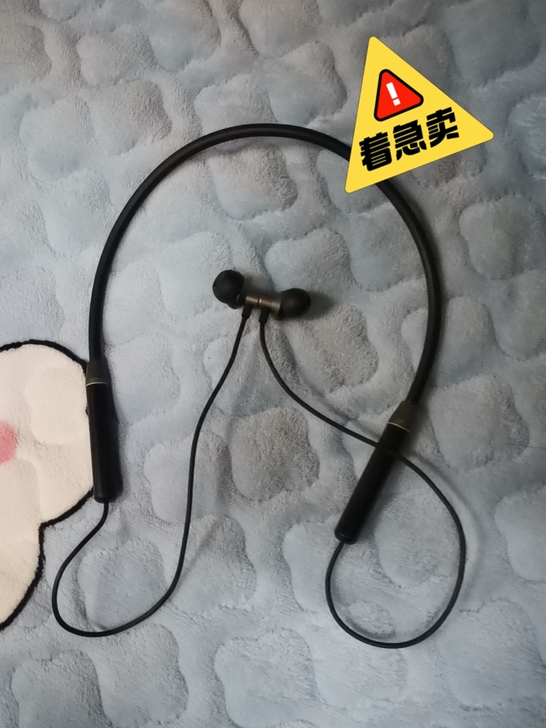 联想蓝牙挂脖式耳机