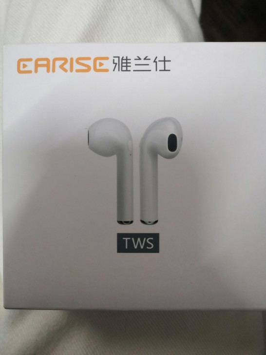 蓝牙耳机，便宜出，不接受退货