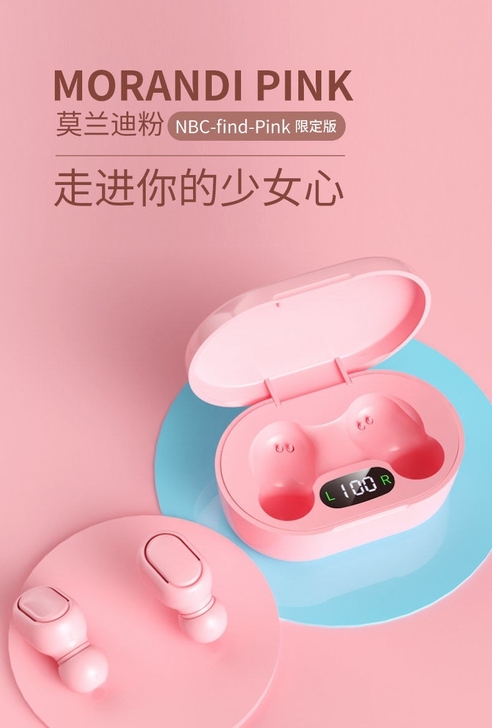 无线蓝牙耳机迷你双耳高音质运动男女生小米华...