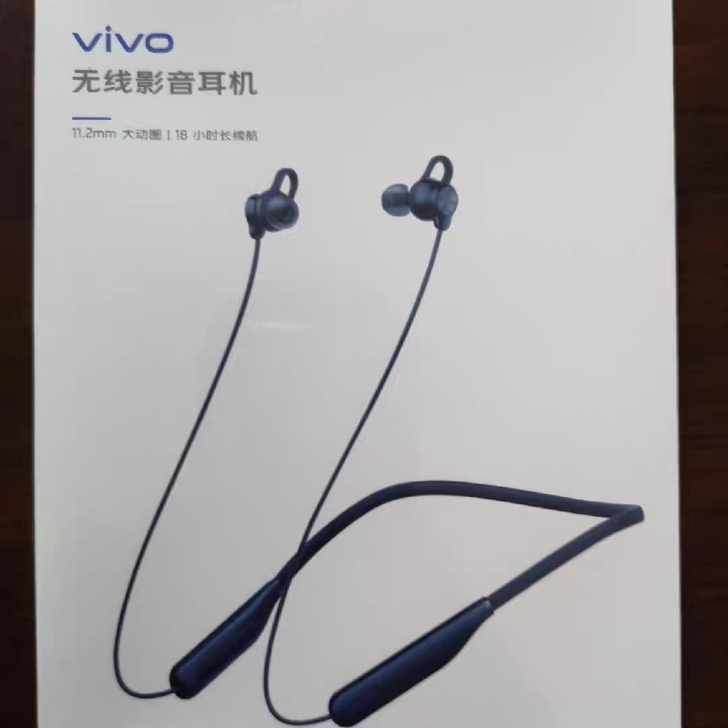 全新 21年7月25日出厂 未拆封 包邮 ...