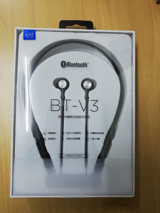 颈挂式磁吸无线蓝牙耳机 几乎全新 不退不换...
