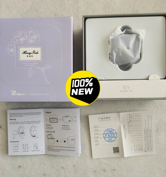 兰士顿米佳耳花漾豆无线蓝牙耳机