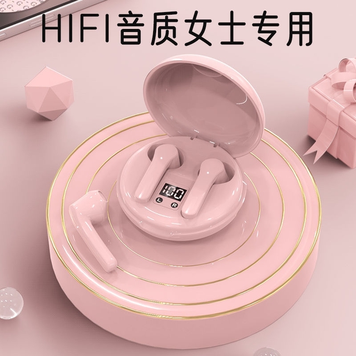 处理包邮雅兰仕JS82无线蓝牙耳机迷你双耳...