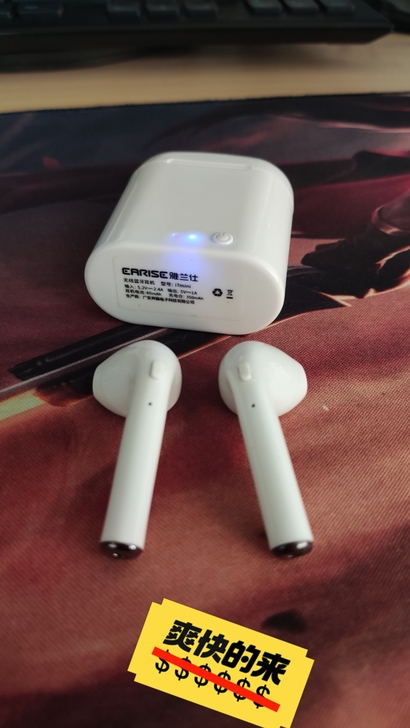 雅兰仕品牌蓝牙耳机99新低价出,听音乐必备...