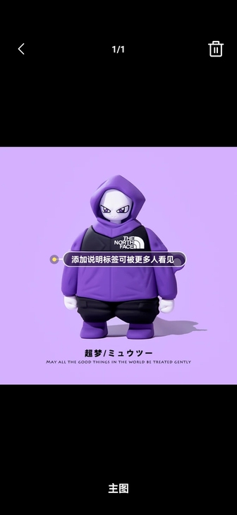 EARISE/雅兰仕 耳机配件