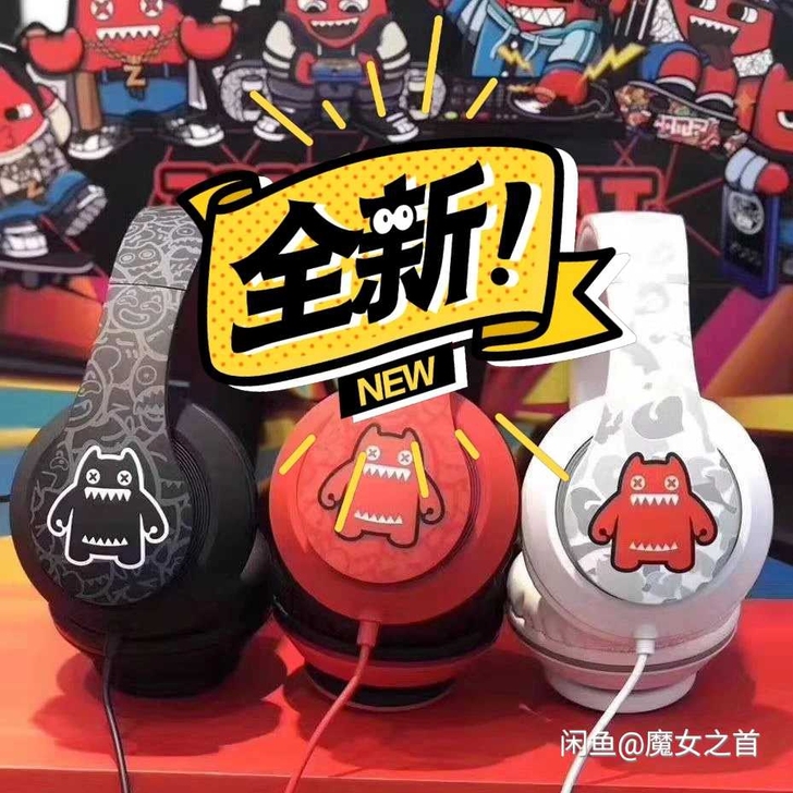 全新森麦 魔鬼猫音魔耳机 全场官方正品，不...