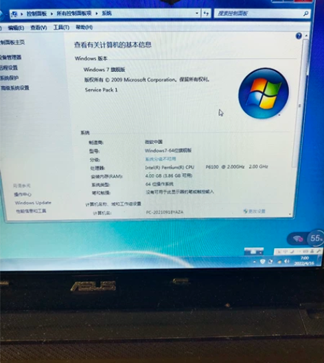 因换新电脑处理自用机华硕笔记本一台 1月刚...