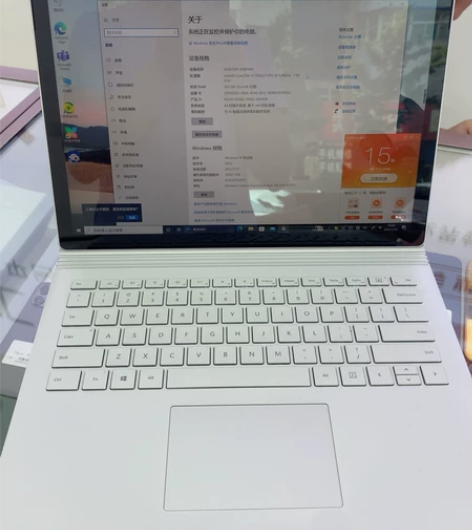 微软笔记本，配置看图，成色不错，带充电器，...