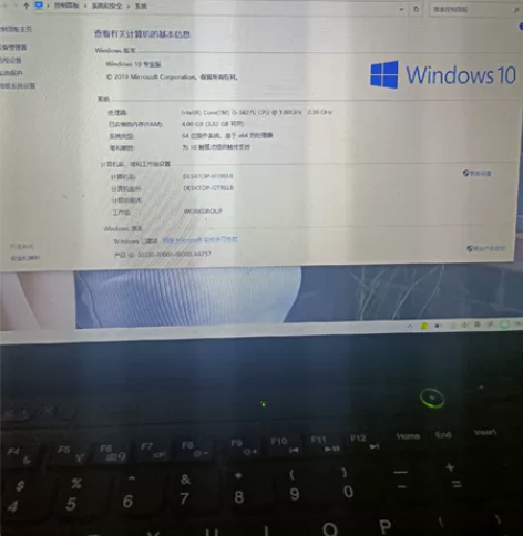 联想ThinkPad X1 carbon ...