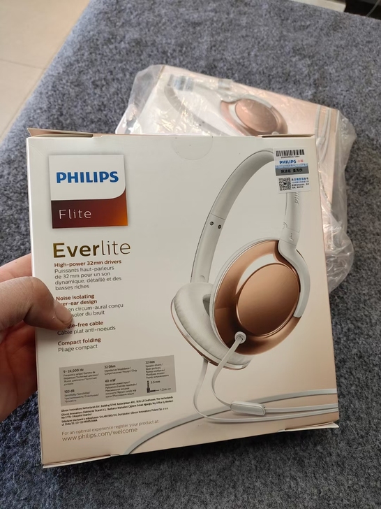 全新Philips/飞利浦 SHL4805...
