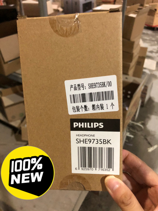 飞利浦9系列入耳式耳机SHE9735