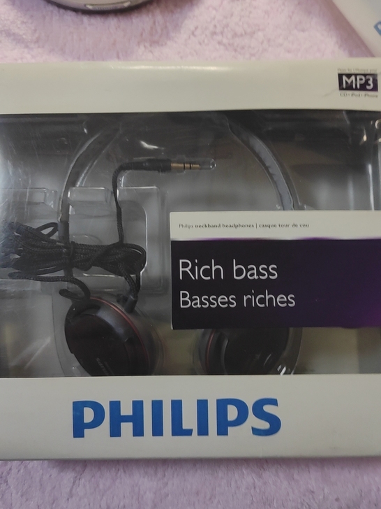 飞利浦耳机   几乎全新   未使用   ...