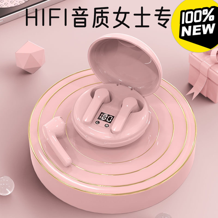 （清仓处理）雅兰仕JS82无线蓝牙耳机迷你...