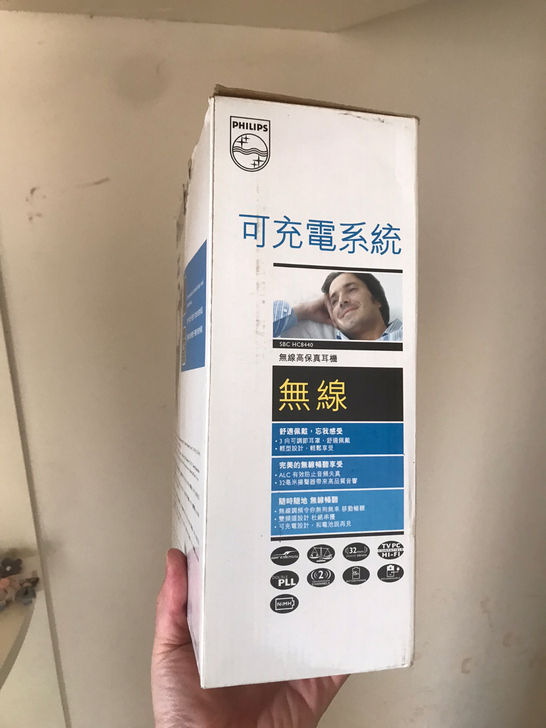 飞利浦无线耳机，用了几次一直闲置