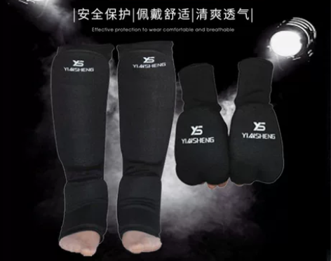 空手道护腿板 跆拳道护具 散打泰拳护胫 护...