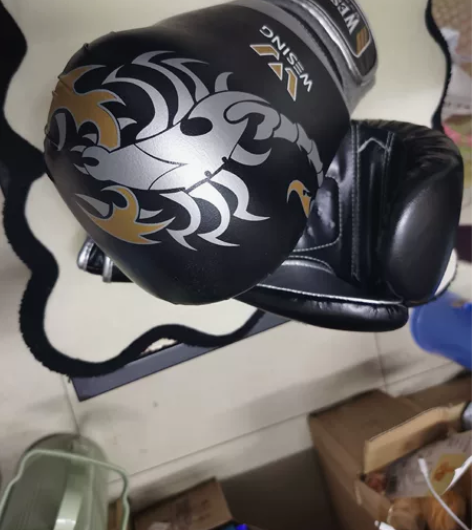 九日山拳击手套儿童成人男女散打训练泰拳拳击...