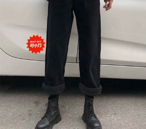 X灯芯绒阔腿休闲裤子女冬小个子工装显瘦直筒...