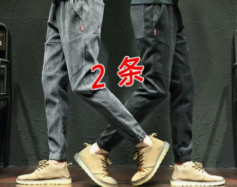 【双11狂欢价】秋季裤子男士宽松休闲运动工...