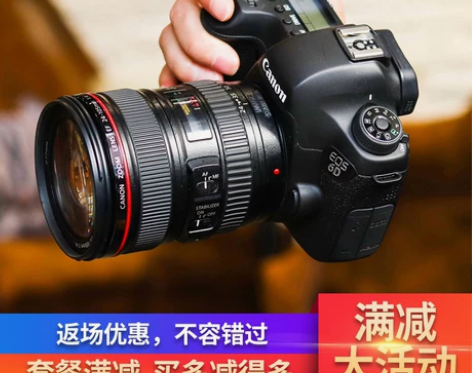 佳能EOS 6D 5D2 5D3  二手高...